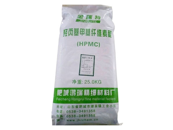 羥丙基甲基纖維素醚(HPMC)